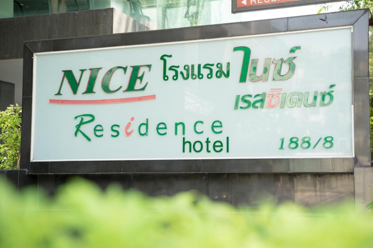 Nice Residence Bangkok Eksteriør billede
